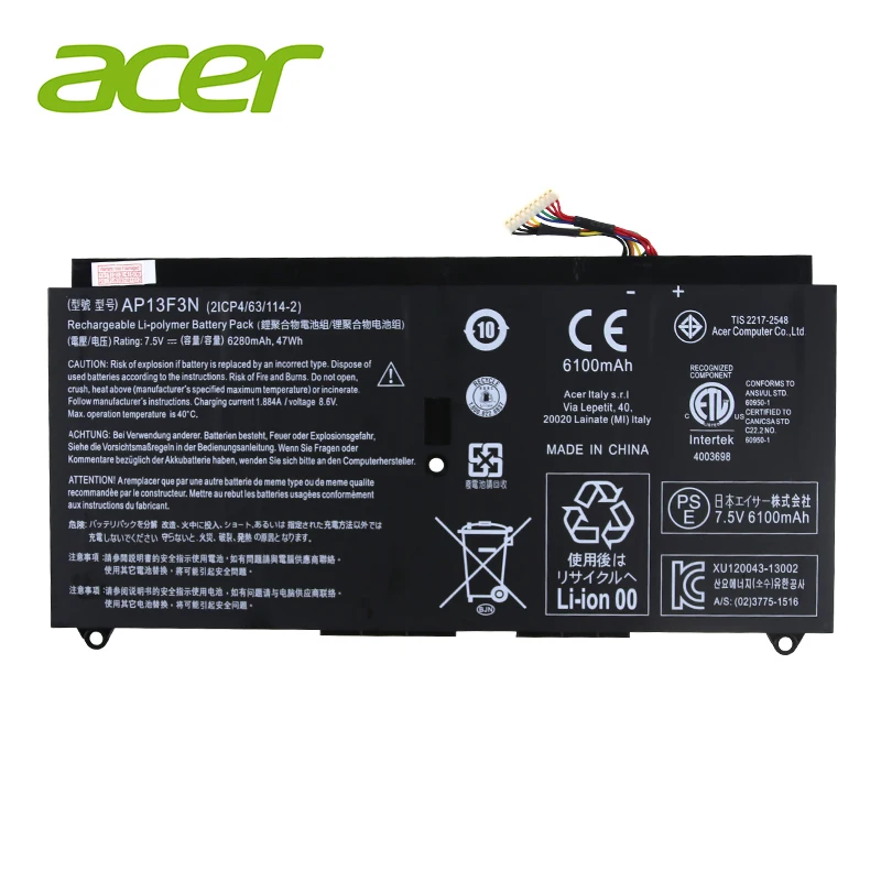 acer ноутбук батарея AP13F3N для Aspire S7-392 S7-392-9890 S7-391-6822 ультрабук AP13F3N 2ICP4/63/114-2