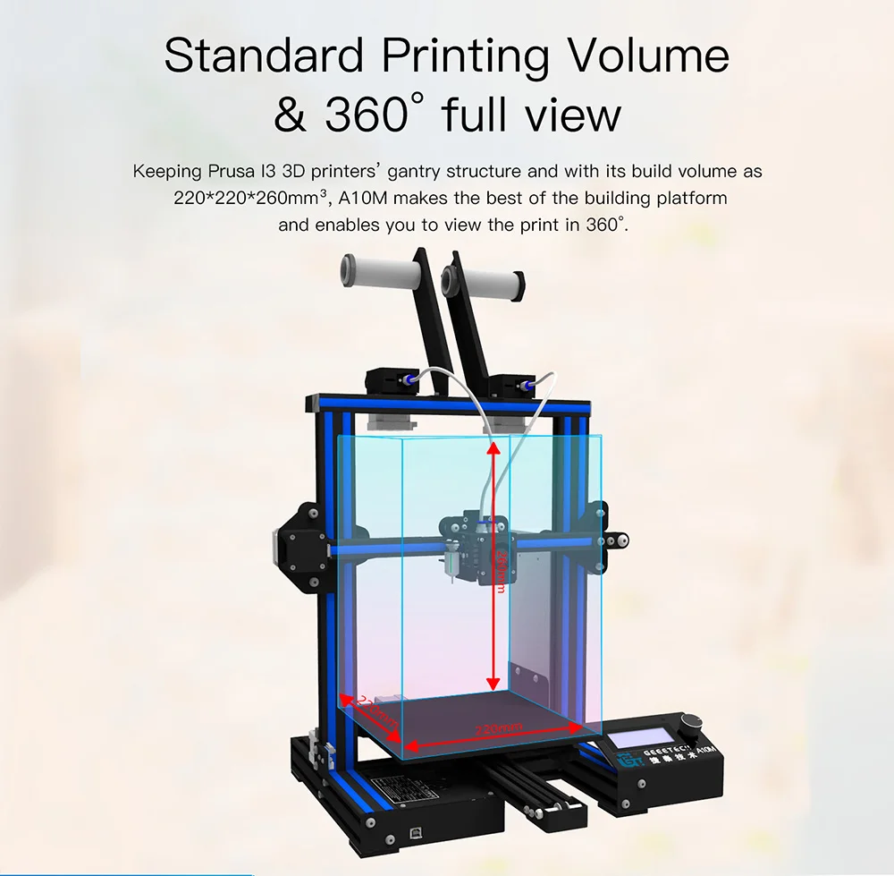 Geeetech A10M 2 в 1 смешанные цвета быстрая сборка DIY 3d принтер Супер пластина с конфоркой детектор накаливания возможность прерывания