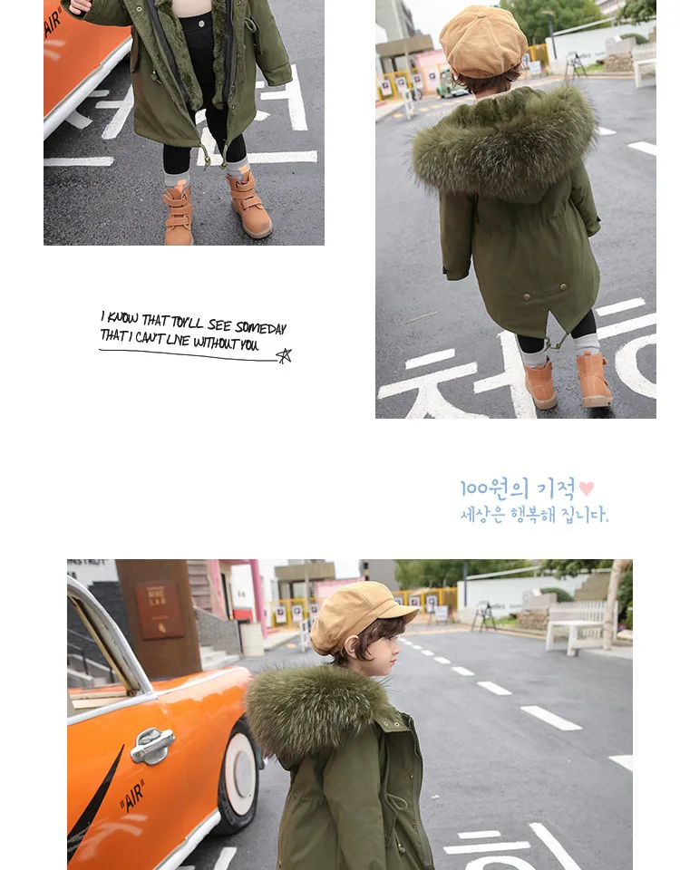 Army Green Coat Fur Jacket Girls Winter Clothes Rabbit Fur Kids Parkas Real Raccoon Fur Hooded Children Jacket For Girls TZ90