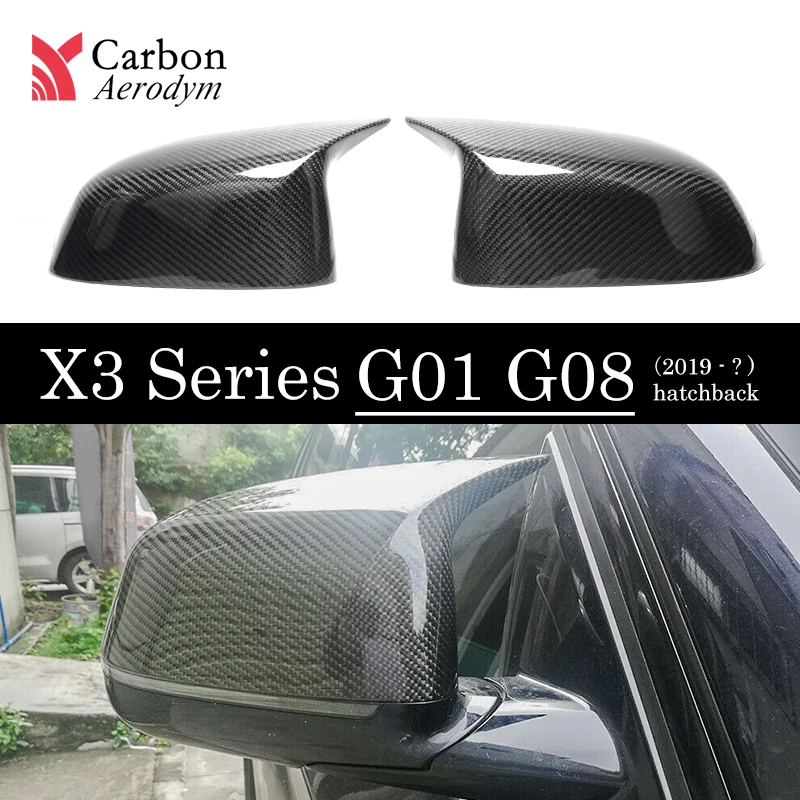 Покрытие зеркала заднего вида из углеродного волокна и АБС для BMW SUV X3 X4 G01 G02 2019 + M