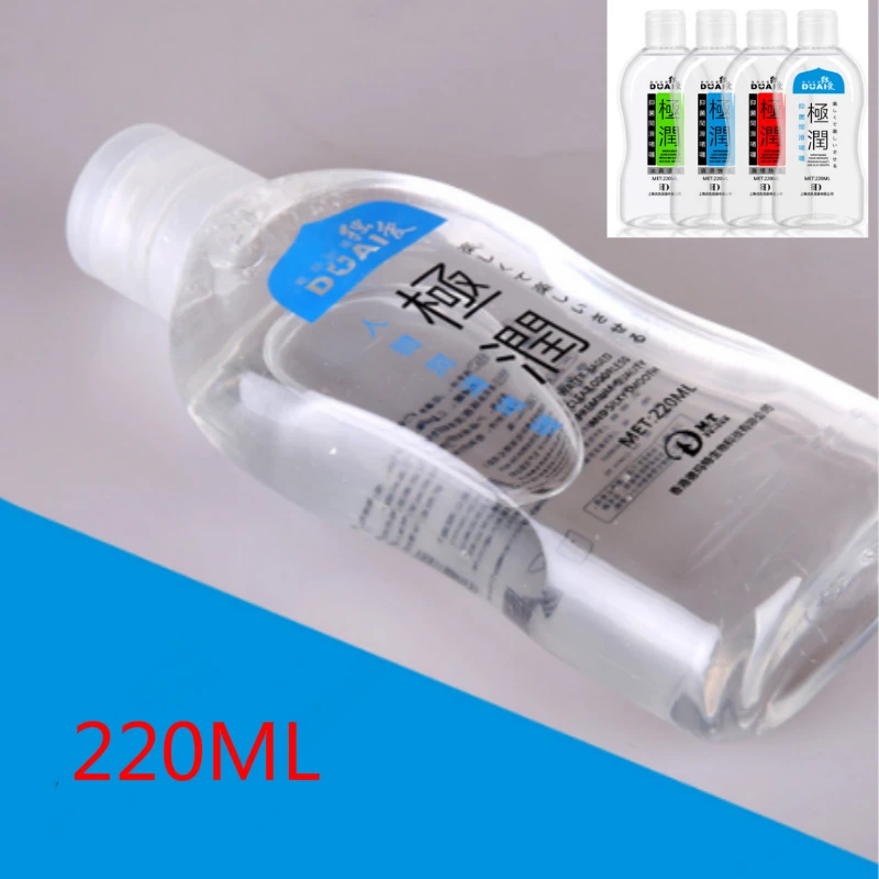 Смазка анальная DUAI для занятий сексом интимная смазка на водной основе