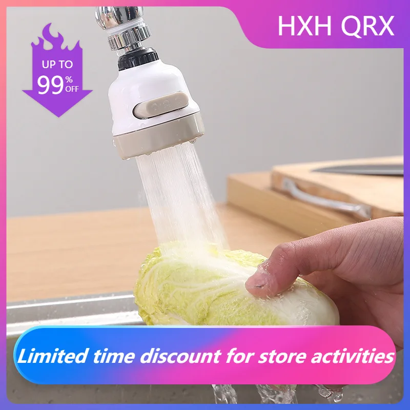 

360 Degree Diffuser Swivel Kitchen Accessories Cleaning Fruit Vegetable Tools Splash-proof Water-saving Shower Kitchen Gadgets