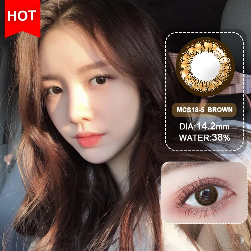 линзы карие для глаз цветные оттеночные зрения|Контактные линзы| |