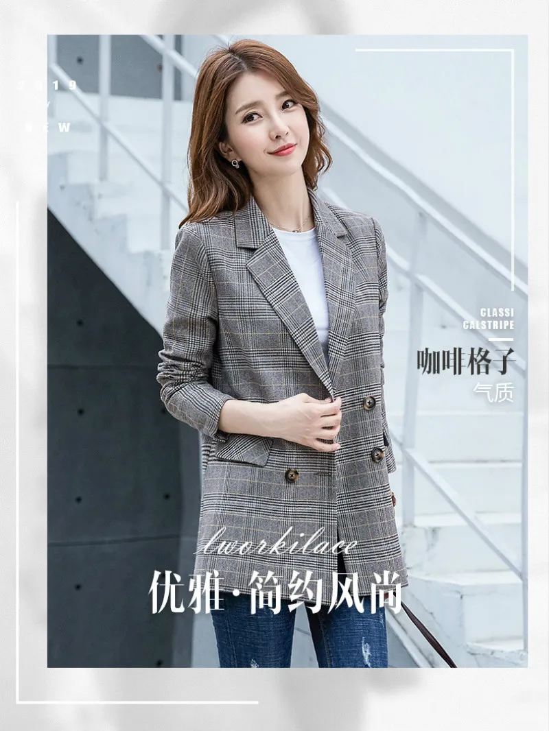 Модный клетчатый маленький костюм куртка с длинным рукавом пальто для женщин