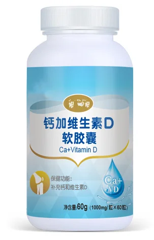 

1bottle/3bottle Calcium tablets calcium vitamin d3 middle-aged adult men and women Enhance bone density and prevent osteoporosis
