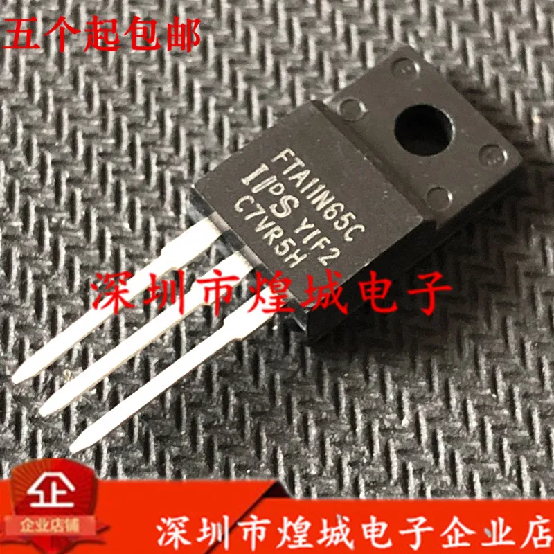 

10 шт./лот FTA11N65C TO-220F 650V 11A 5