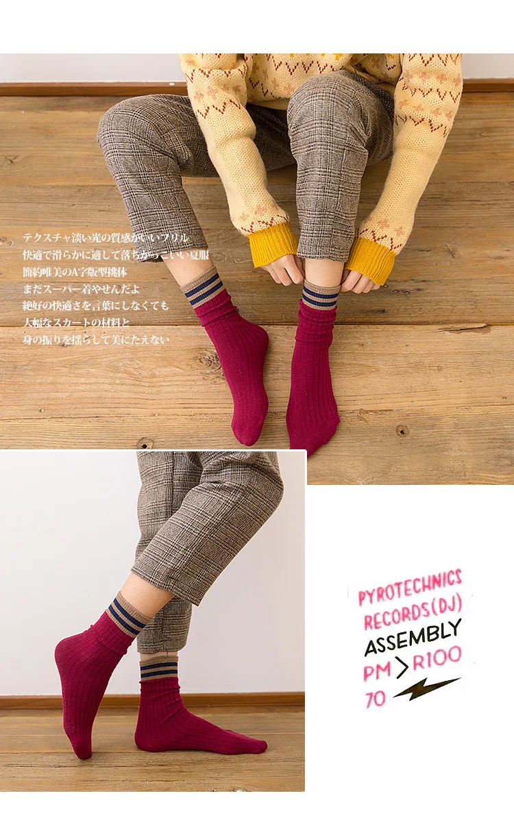 

Cute Japanese Striped Socks Ins Long Tube Socks Korea Halajuku Hip-hop Street Skate Long Socks Knee Socks Cotton Winter Socks