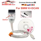 Полный чип для переключателя BMW DCAN K + CAN FTDI FT232RL чип USB диагностический интерфейс совместимый с BMW серии