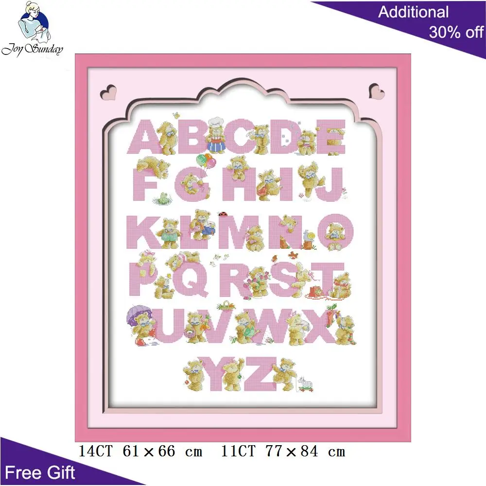 Joy Sunday Алфавит рукоделие K174 Счетный и штампованный маленький медведь домашний