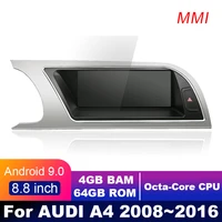 4g lte 4gb64gb android display for audi a4 b8 20082016 8 8 touch screen gps navigation car radio stereo dash multimedia