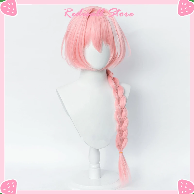 FGO парик аниме Astolfo Fate Grand Order Cosplay длинные косы розовые термостойкие взрослые