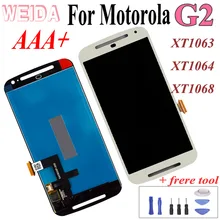 WEIDA для Motorola Moto G2 XT1063 XT1064 XT1068 ЖК-дисплей с сенсорным экраном дигитайзер сборка Замена