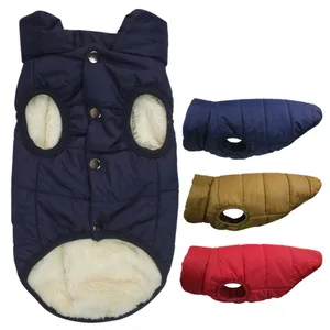 XS-3XL Одежда для питомцев костюм для собак осенне-зимний плотный пуховик из плюша и полиэстера хлопковый жилет для средних и больших собак