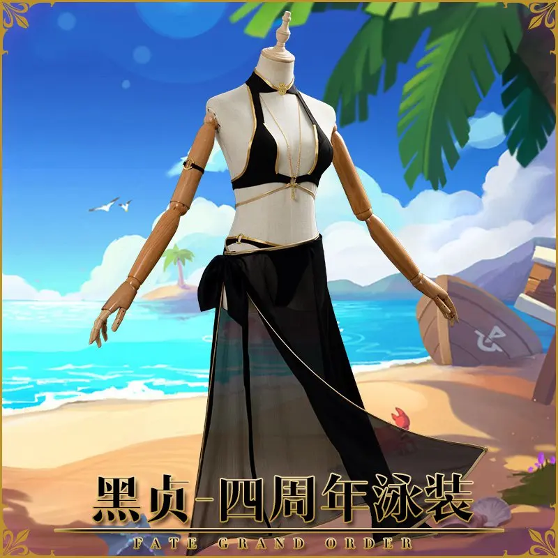 

Костюм женский для косплея Alter FGO Fate/Grand Order, купальник для вечеринки в честь четвертого юбилея, костюм на Хэллоуин