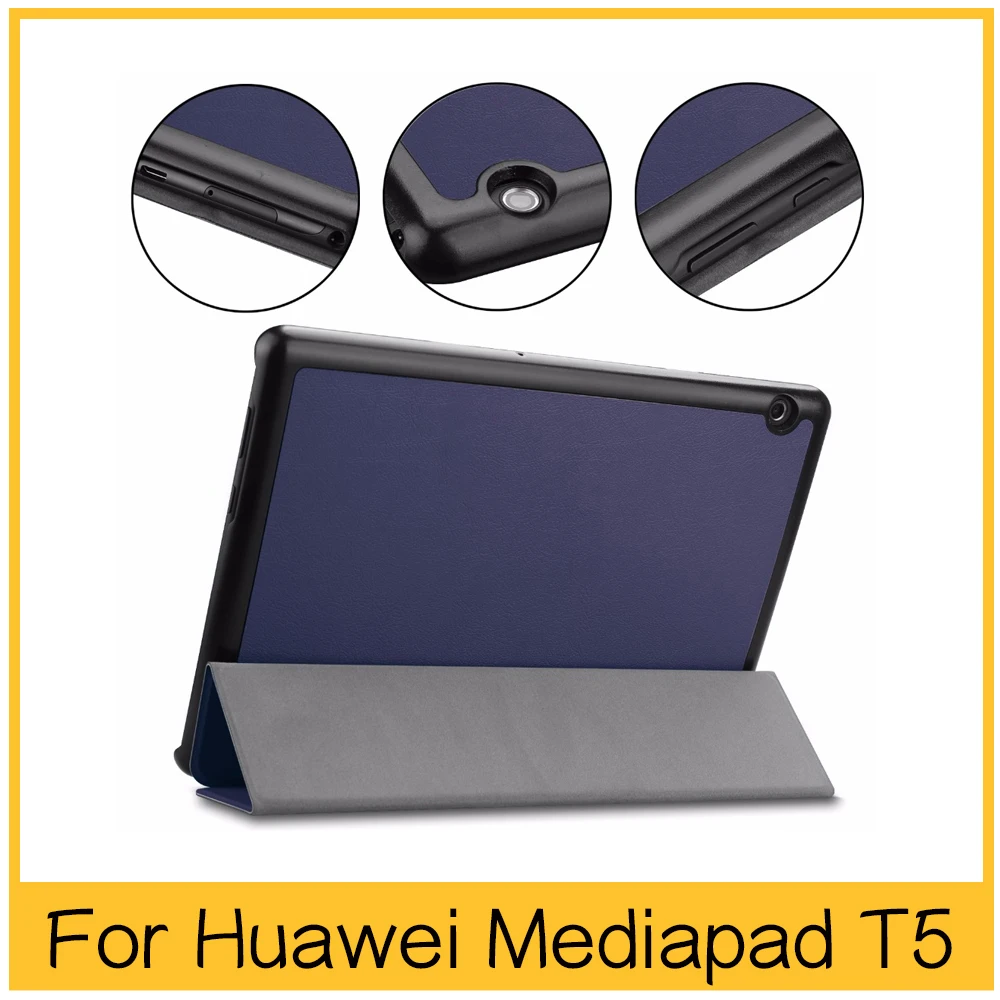 Чехол подставка для планшета Huawei Mediapad T5 10 &quot тонкий чехол из искусственной кожи