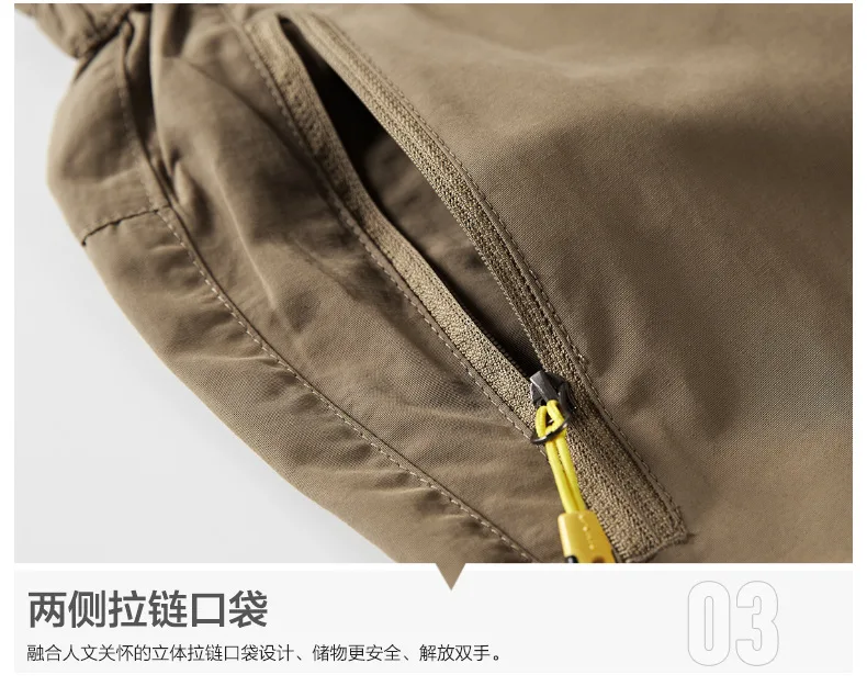 Autumn Winter Daiwa Outdoor Hiking Fishing Pants Stretch Quick Dry Waterproof Trousers Men Mountain Climbing//Trekking Pants