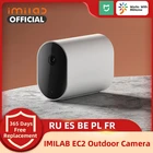 Камера видеонаблюдения IMILAB EC2 Mihome, 1080P HD, Wi-Fi, 5100 мАч