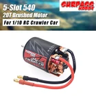 540 до 11 ти лет девочек от 13 до 16T 20T коллекторный мотор Водонепроницаемый 5-портовый для Tamiya Redcat с дистанционным управлением Kyosho TRAXXAS WLtoys 110 Радиоуправляемый автомобиль