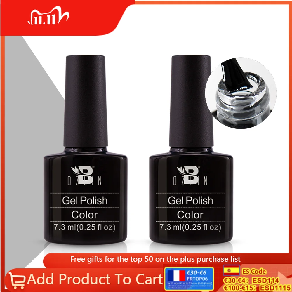 

BOZLIN Soak Off LED UV Gel Nail Polish 7.3ML Matte Base Top Coat Gel Polish Extension Function Manicure Nailart Tools Lacquer