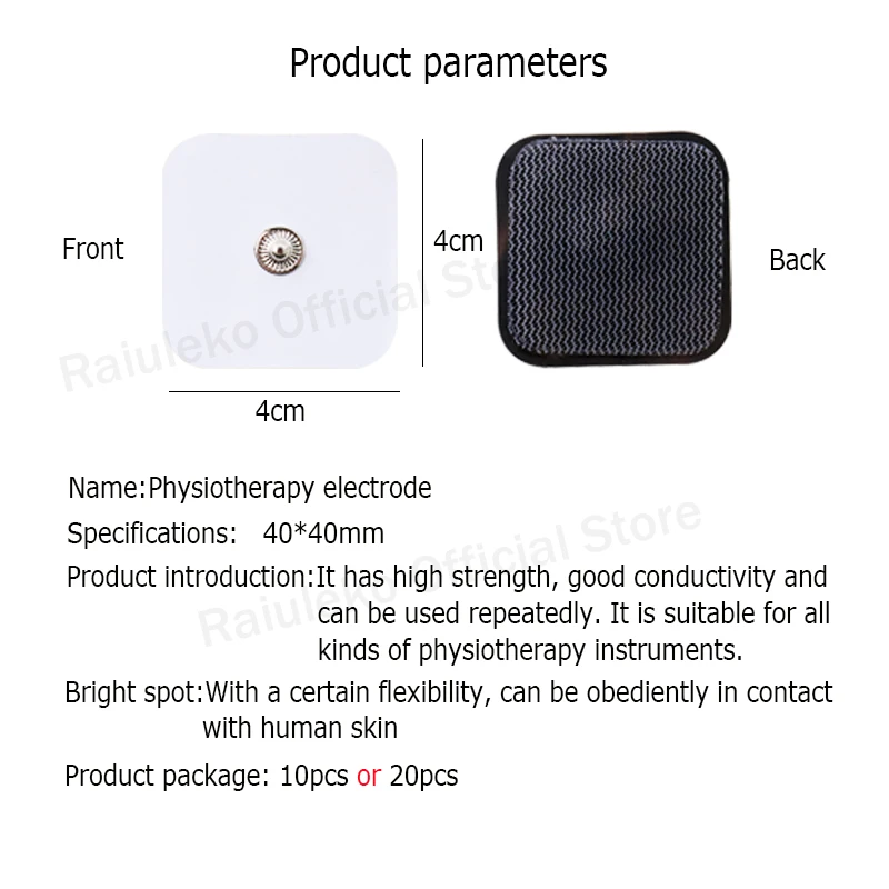 10 шт./20 шт. белые электродные подушечки для физиотерапии патчи Замена десятки