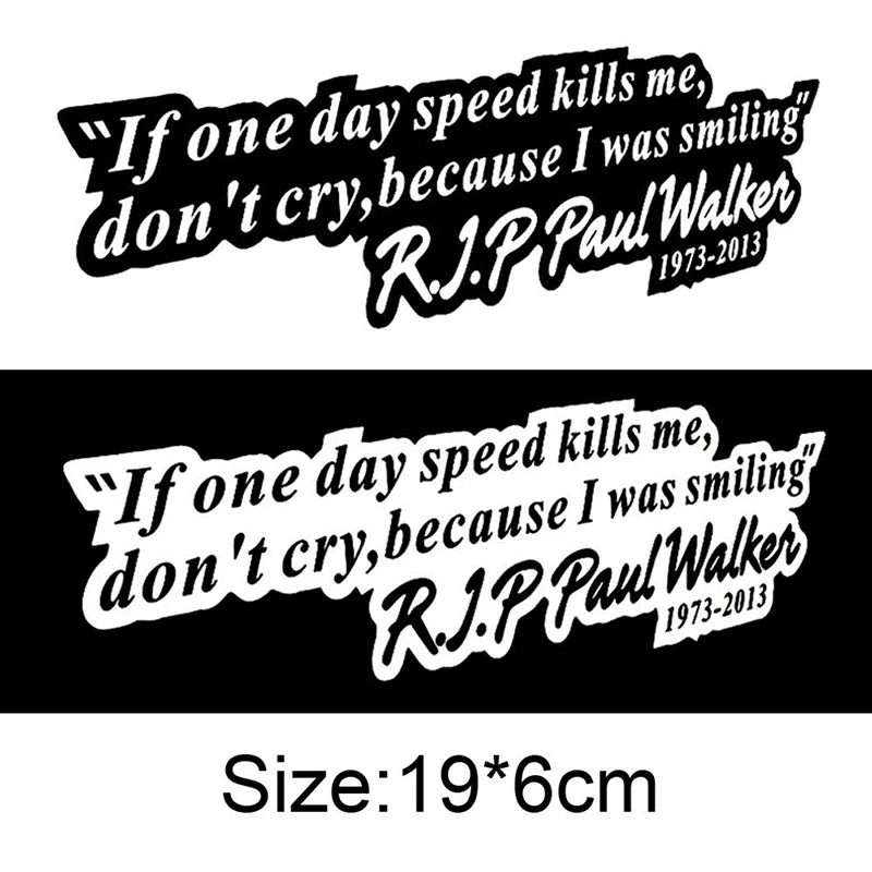 19*6 см Автомобильная виниловая наклейка Черный/Белый Пол Уокер Рип авто гоночный