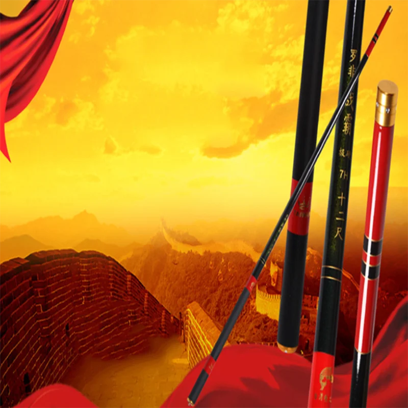 1 8 м-5 4 м портативная телескопическая удочка морской Фидер из углеродного волокна