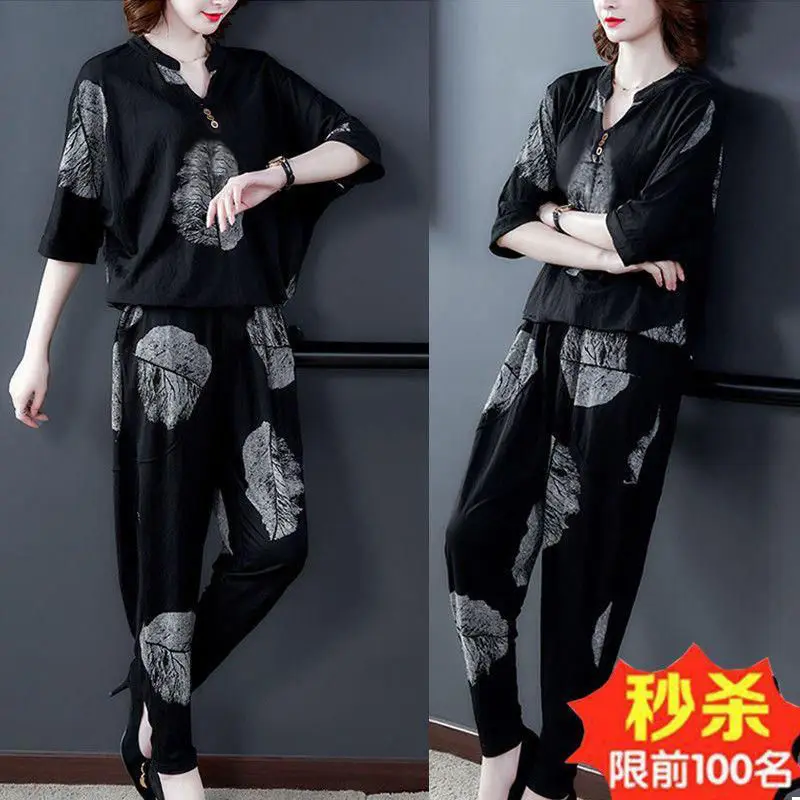 

Single / suit women's summer leisure suit 2020 new fashion mom's Harem Pants