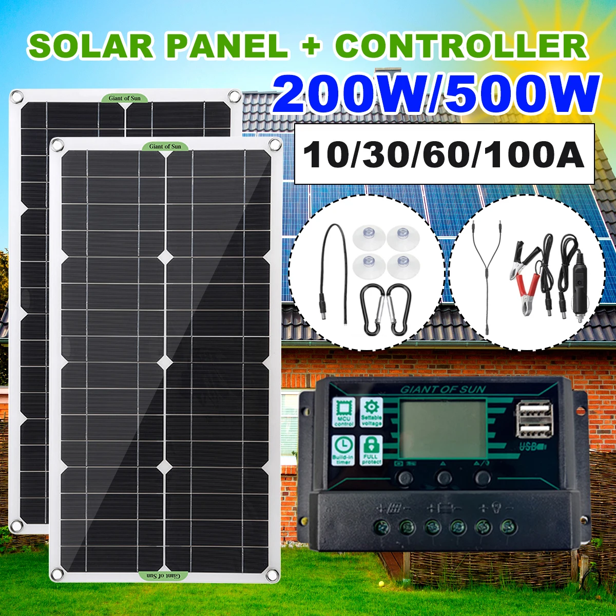 200W/500W Панели солнечные комплект 12V usb камера с флеш картой памяти 10/30/60/100A