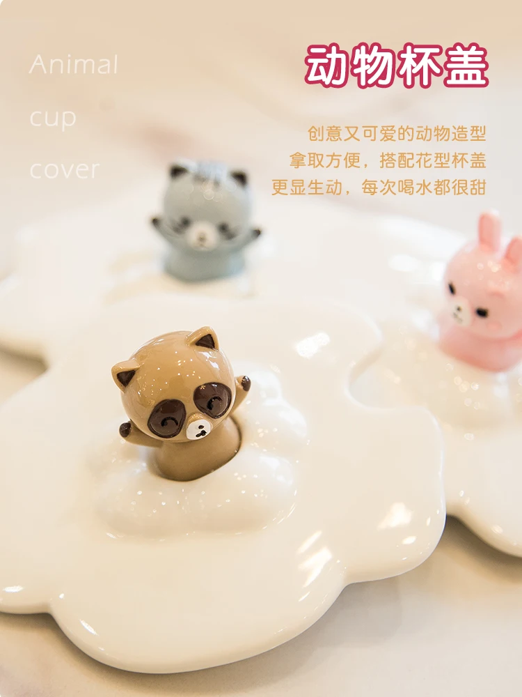 Детская дорожная Подарочная кружка кофе забавная розовая индивидуальная чашка в