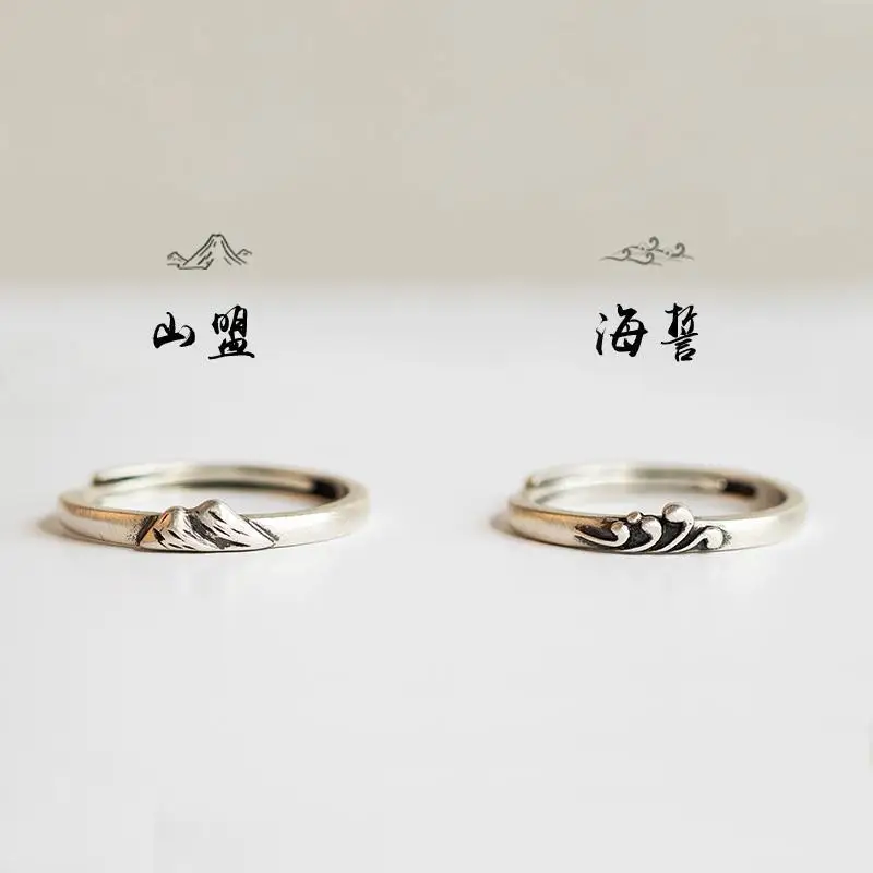 

Oath of Love 925 Sterling Silver Couple's Ring a Pair of Female Men Retro Simple Open Mouth Thai Silver Couple Rings Personality