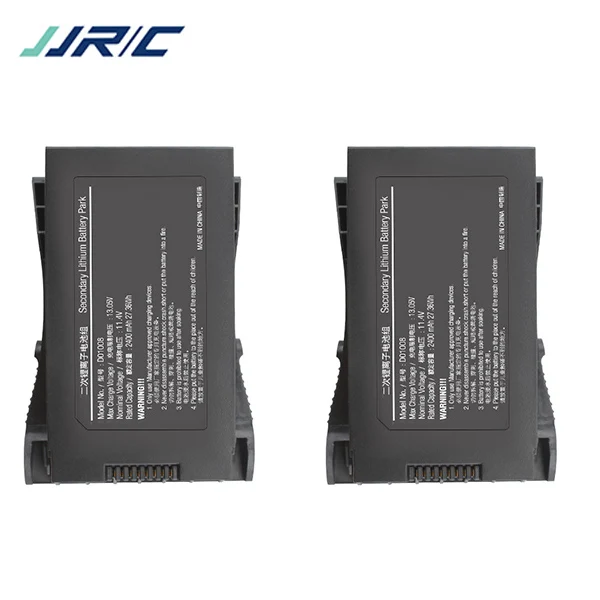2Battery JJRC X12 EX4 11,4 V 2400mAh Li-po аккумулятор для JJR/C X12 4K 5G Wifi FPV gps Дрон запасные части Аксессуары батарея - Цвет: 2Battery