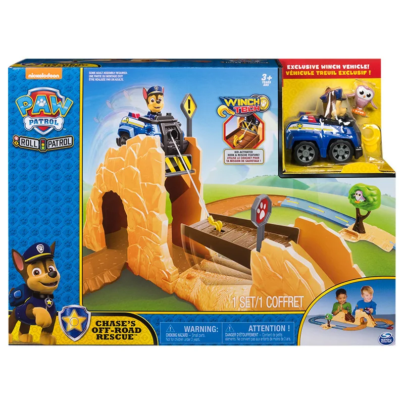 Paw patrol мальчик и девочка сшивание детская головоломка трек игрушка с инерционным механизмом моделирование сцена спасательный автомобиль набор