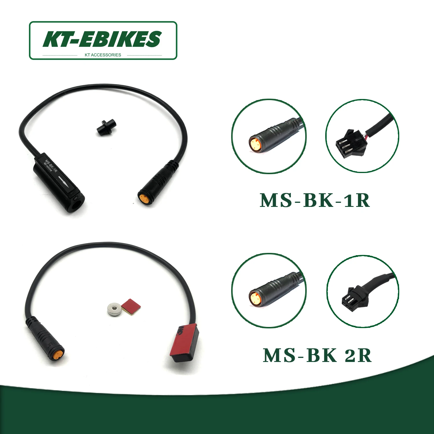 Гидравлический тормоз для электрического велосипеда 2 контакта 3