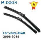 Щетки стеклоочистителя MIDOON для Volvo XC60 2008 - 2016 2015 2014 2013 2012