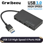 Высокоскоростной USB-разветвитель Grwibeou 3,0, разветвитель с 4 портами, расширитель с несколькими USB-портами, компьютерные аксессуары для ноутбуков и ПК