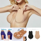 2021 женский лифтинг для груди с лепестками, многоразовый невидимый клей, без бретелек, без спинки, силиконовый чехол для сосков