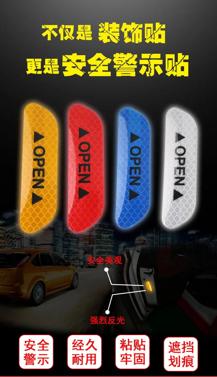 Специальное предложение! Безопасная задняя крышка для колесной арки со стразами