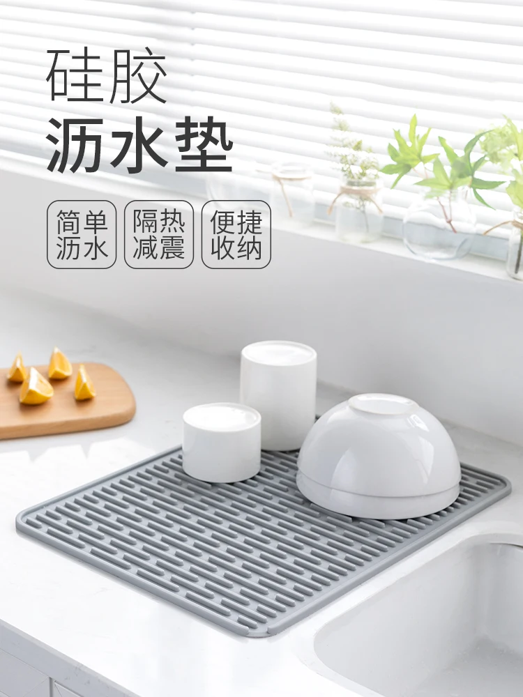 Большой коврик для стола изоляционный силиконовый нескользящий термостойкий