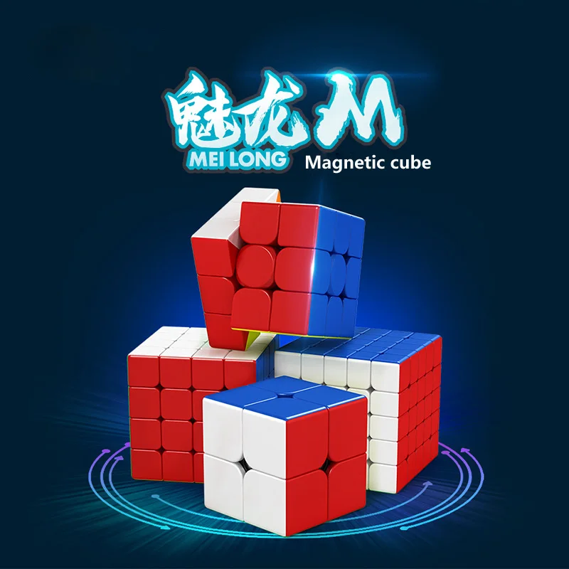 

Moyu Meilong Magnetic 4 Pcs set Cube Stickerless educational competition smooth 3x3x3 cubes adult gift children parent-child toy