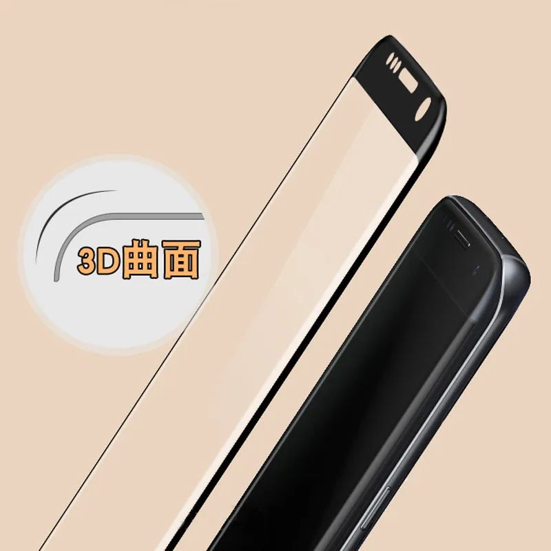 Цветное 3D полное покрытие 9H закаленное стекло для Samsung Galaxy A3 2017 S7 edge G935F S8 защитная