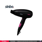 Фен Sinbo SHD 7067