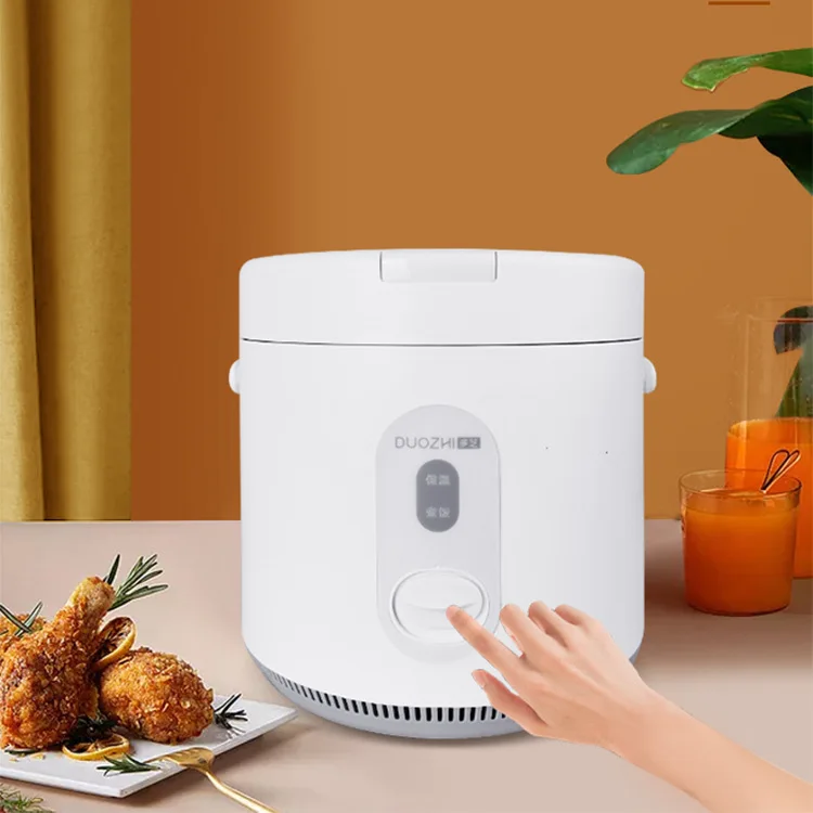 

Single rice cooker small household 1-2 people rice cooker small smart dormitory mini rice cooker 1.2L