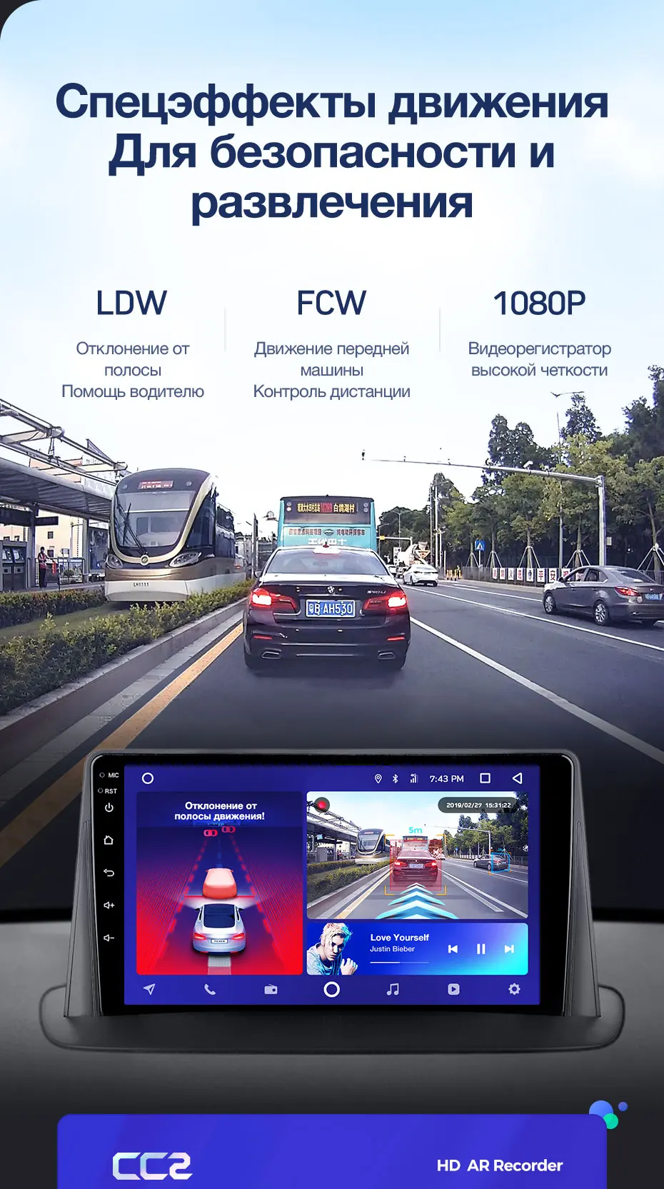 TEYES CC2 Штатная магнитола для Рено Меган 3 EZ0/1 Renault Megane 3 2008- Android 8.1, до 8-ЯДЕР, до 4+ 64ГБ 32EQ+ DSP 2DIN автомагнитола 2 DIN DVD GPS мультимедиа автомобиля головное устройство