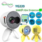 Светодиодный мини-проектор ByJoTeCH YG220, портативный карманный проектор 1500 лм, 5 В, 2,5 А, внешний аккумулятор с поддержкой HDMI, USB, проектор для домашнего кинотеатра