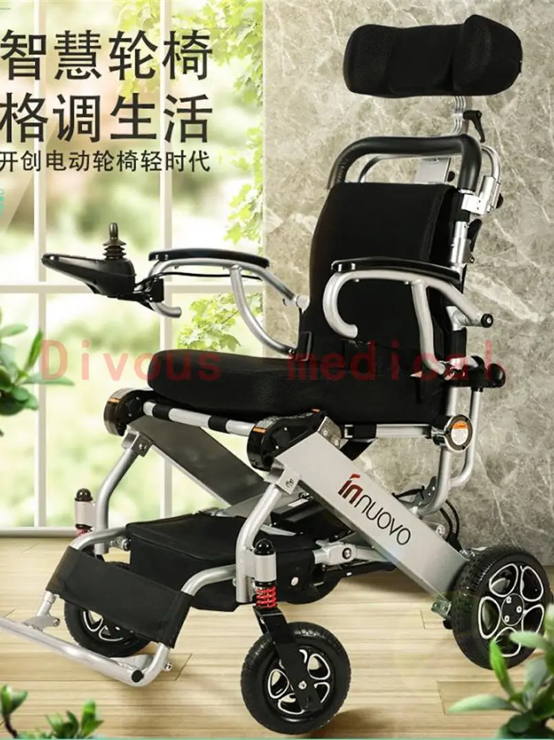 Хит продаж переносной Мощность литий Батарея складной отключить пожилой скутер