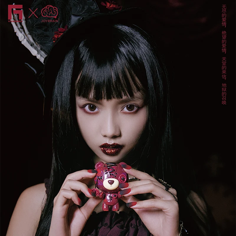 

Tear Bear Flower World bai'jianries Blind Box Tide Play Capsule Toy Girl'S Cute Gift Desktop Ornaments Puppets Model