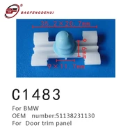 car interior fastener holding bracket door trim panel positioning buckle for bmw 3 e46 51138231130