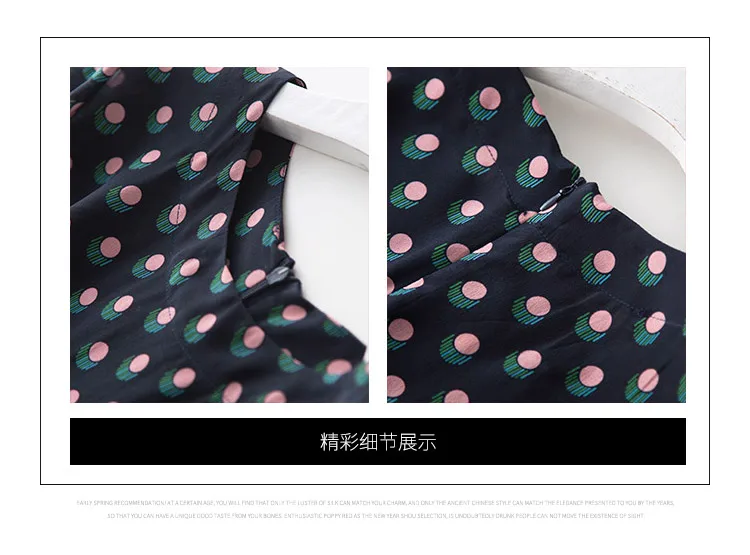 Романтическое волнистое шелковое платье в горошек 2020 | Женская одежда