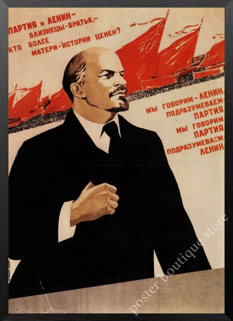 Русский Кот Иосиф Сталин портретный плакат ленинист портретный плакат CCCP винтажные наклейки декоративная настенная наклейка «сделай сам» плакаты