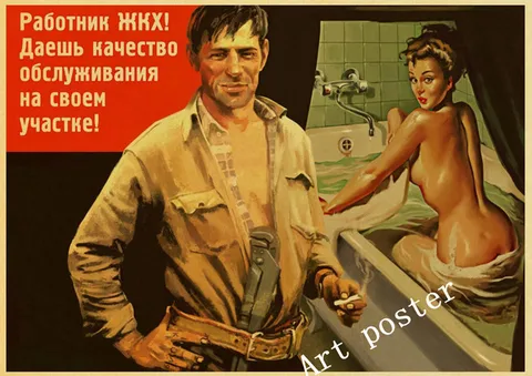 Топ Сталин, СССР, Ретро плакат хорошего качества, печатные настенные Ретро Плакаты для дома, бара, кафе, комнаты, настенные наклейки для гостиной 1